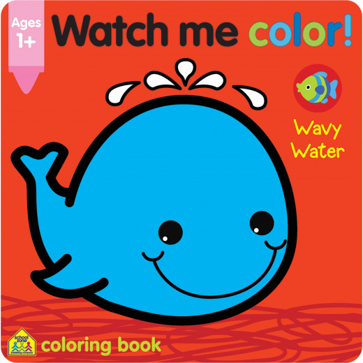 School Zone - Watch Me Color! Wavy Water