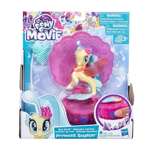 My Little Pony The Movie Sea Song SeaPony, Pink