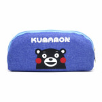 Kuanaon Large Accessory Pouch, blue