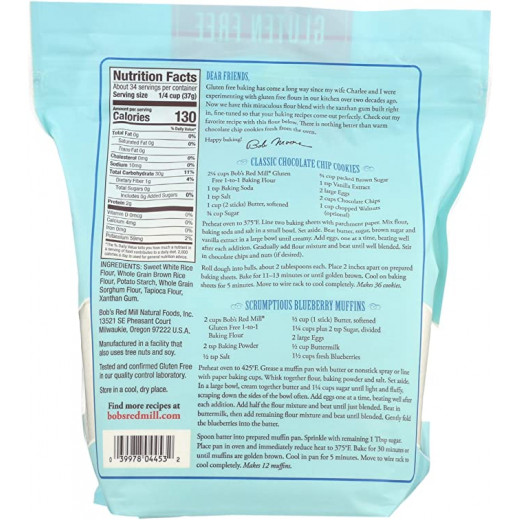 Bob's Red Mill Baking Flour, 1.24Kg