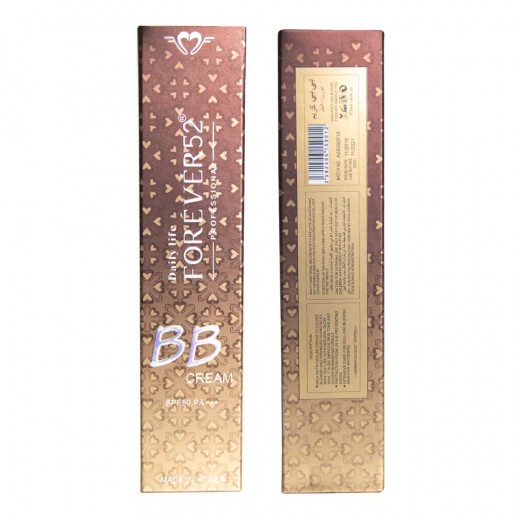 Forever52 BB Cream , KB006