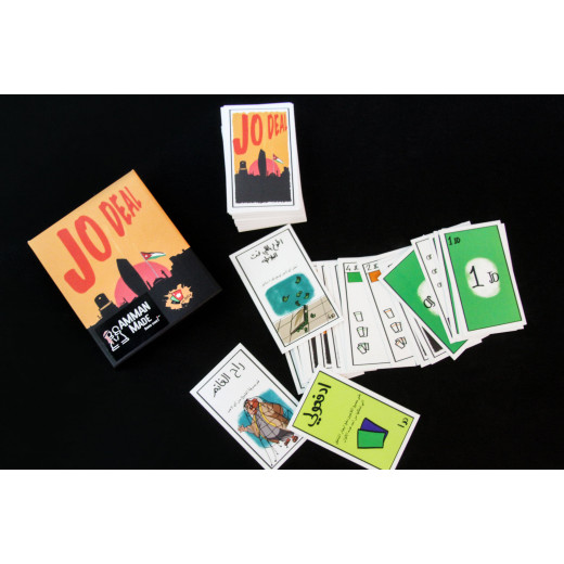 Amman Made Jo Deal Card Game