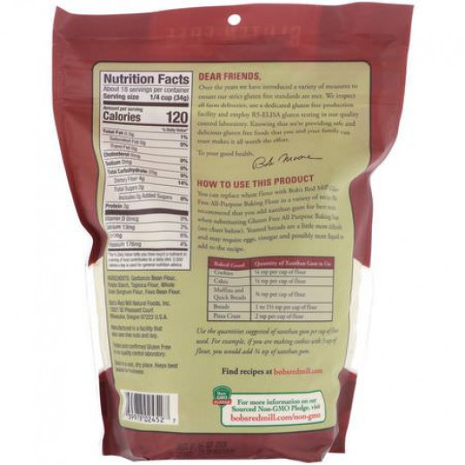 Bob's Red Mill Gluten Free All Purpose Baking Flour (624g)