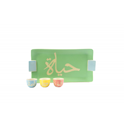 صينية سيراميك KHCF مصممة برسومات للأطفال أو كلمات إيجابية مع مجموعة من 6 فناجين قهوة عربية