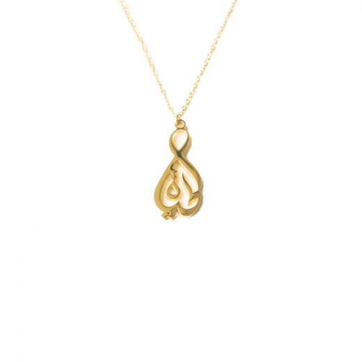 King Hussein Cancer Foundation Life Necklace
