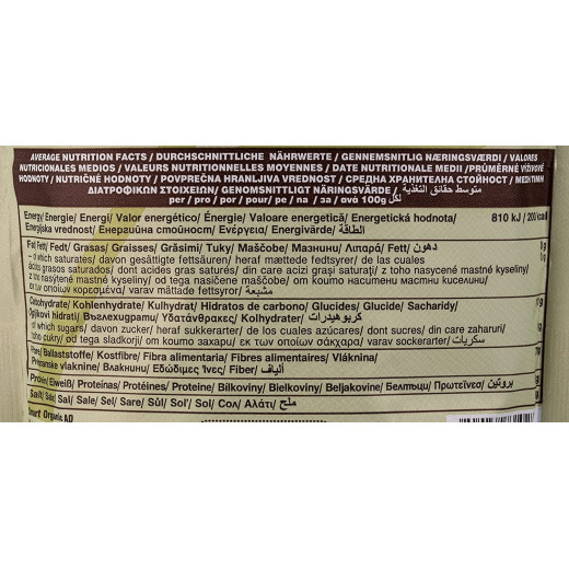 Dragon Superfoods Organic Psyllium Husk Fiber 150g