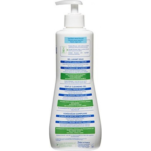 Mustela Soap-free Cleansing Gel Hair and Body Wash 500 ml, 2 Pieces