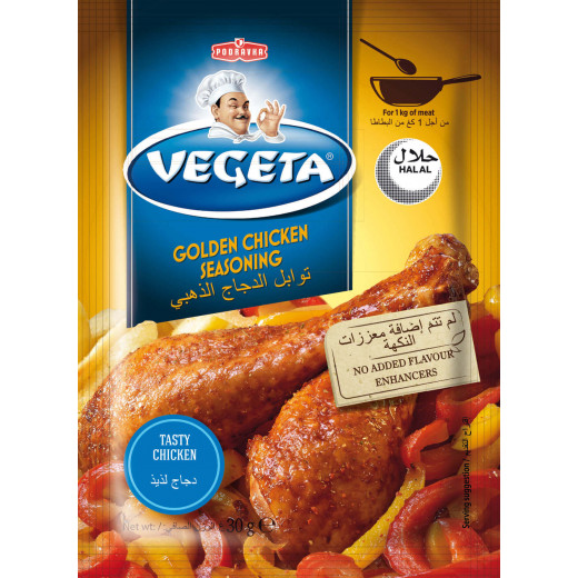 توابل الدجاج، 30 جرام من فيجيتا
