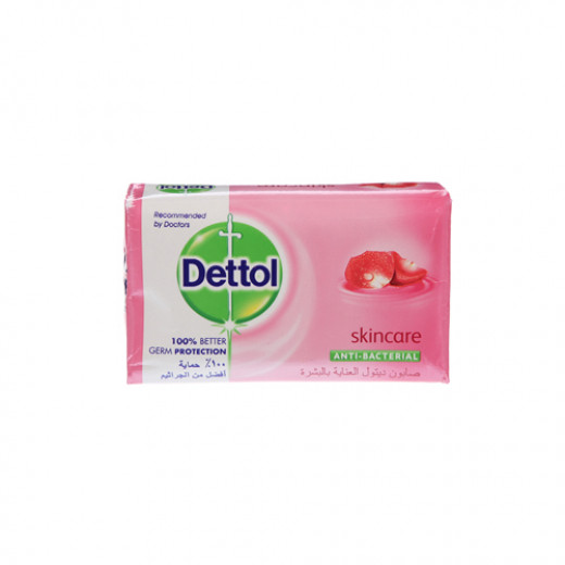 Dettol Maximum Protection Anti Bacterial Skin Care Soap Bar, 165g