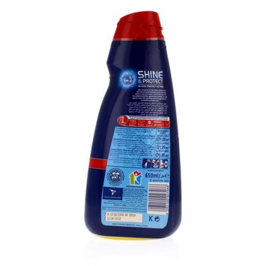 Finish Dishwasher Detergent Concentrated Gel Lemon, 650 ML