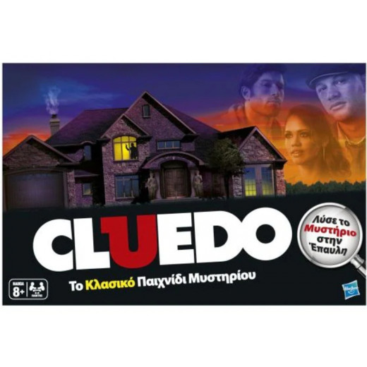 Hasbro Cluedo The Classic Mystery Board Game 6 Players