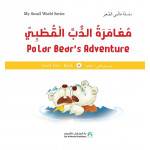 Dar Al Manhal My Small World Series: Polar Bear's Adventure