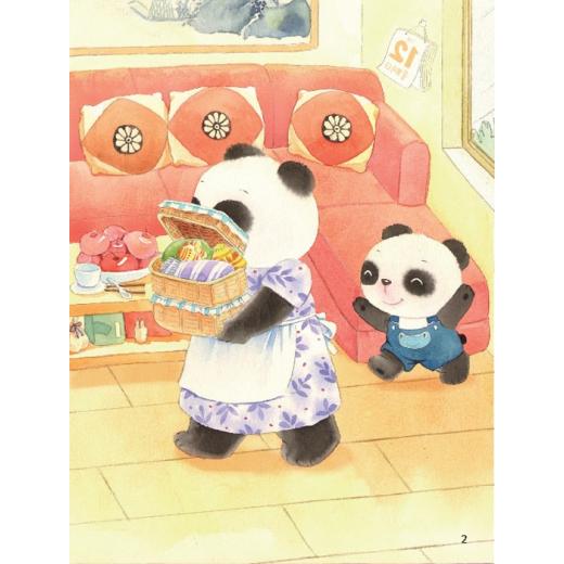 Dar Al Manhal Stories: Baby Panda Series 01: The Quiet Game