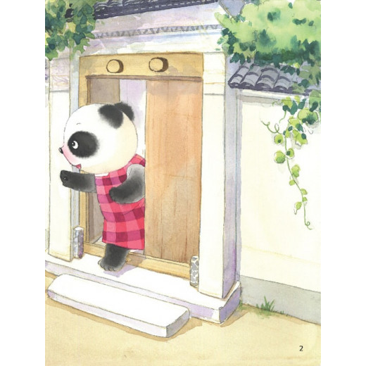 Dar Al Manhal Stories: Baby Panda Series: 03 The New Friend