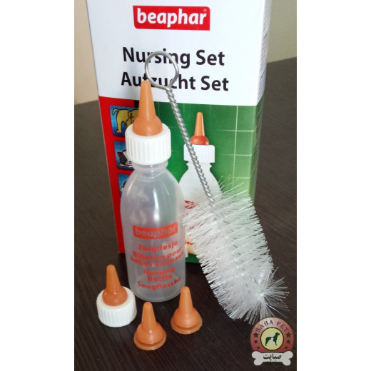 Bearpha Nursing Set