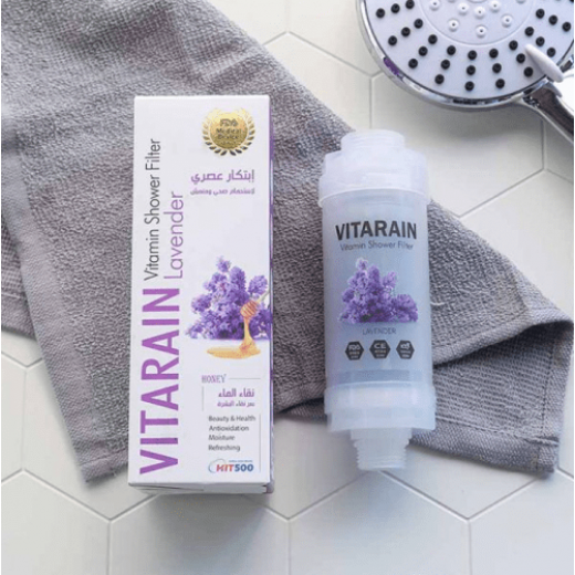 Vitarain Korean Vitamin Shower Filter, Lavender