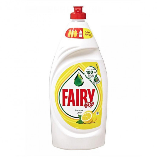 Fairy Dish Washing Liquid Soap, Lemon ,900 Ml