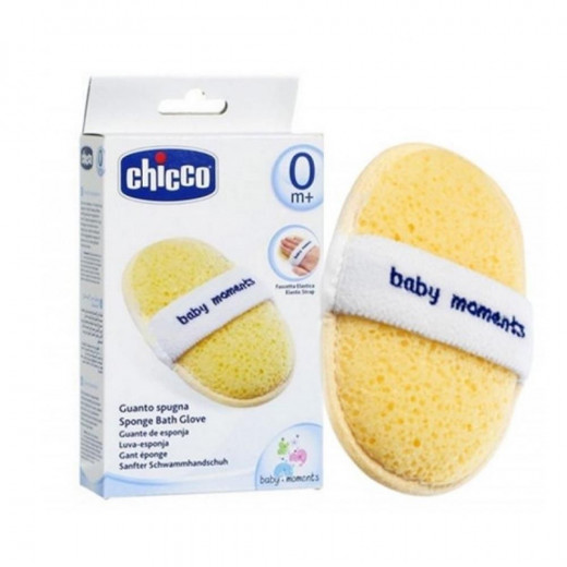 Chicco Sponge Bath Glove Baby Moments