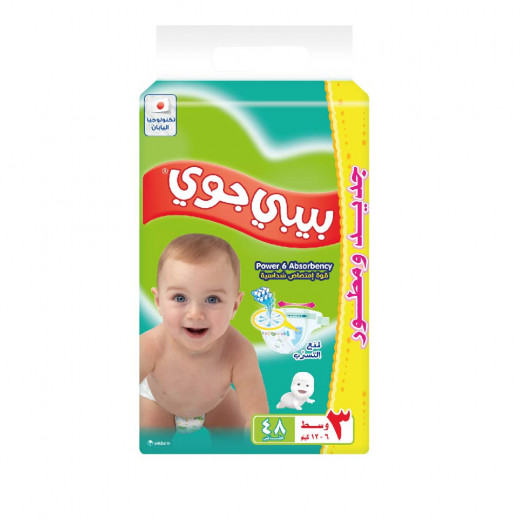 Baby Joy Diapers Medium Size 3, 6-12 kg, 48 Piece