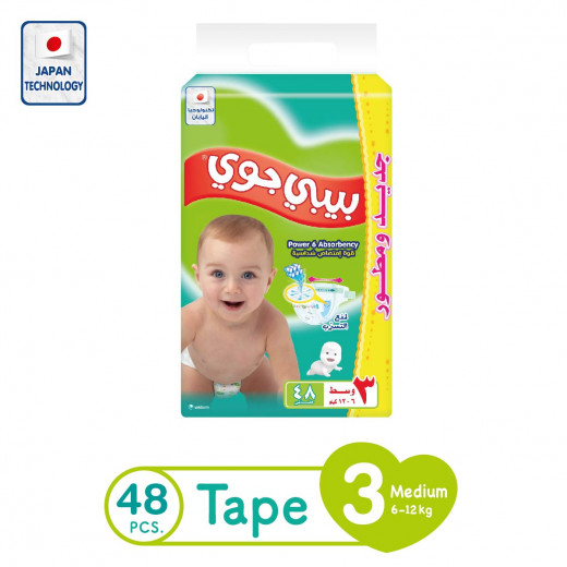 Baby Joy Diapers Medium Size 3, 6-12 kg, 48 Piece