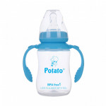 Potato Bottle with Handle - 0-3m - Blue