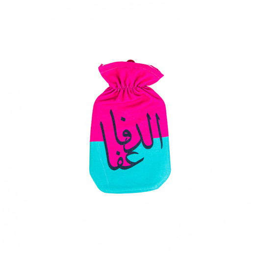 Heat Pack With Fabric Cover Designed With The Word Warm In Arabic, Pink And Blue, 1700 Ml
