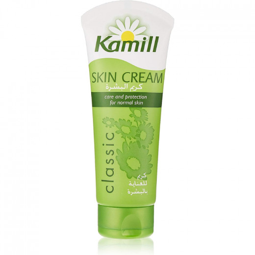 Kamill Classic Skin Cream Tube - 100 ml