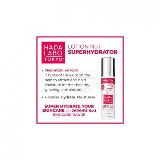 Hada Labo White Line Lotion No.1 super hydrator, 150 ml