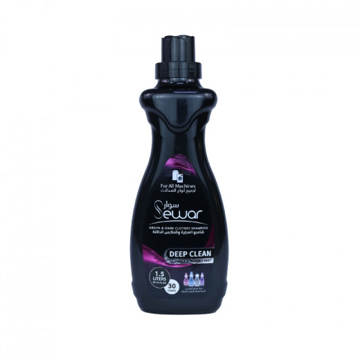 Sewar Abaya shampoo (all types of washing machines) 1.5 litter