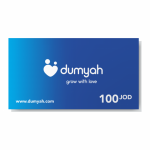 Dumyah Voucher Card 100 JOD