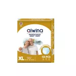 Aiwina Adult Pants 10 Pcs (XL)