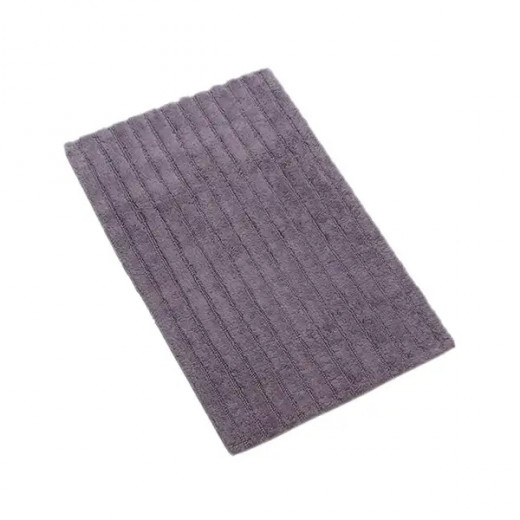 Nova Home Mia Woven Rug, Purple Color, 55*85 Cm