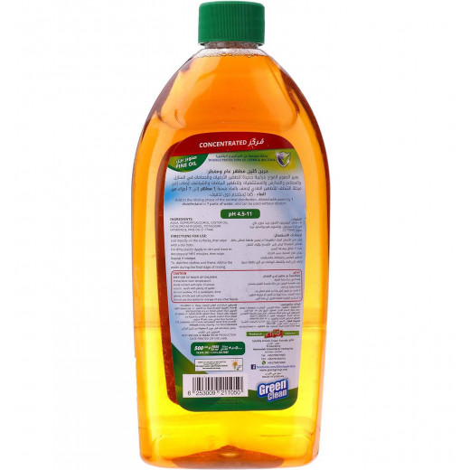 Green Clean general disinfectant and sterilizer - 500 ml - Pine