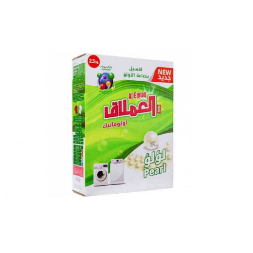 Al Emlaq Detergent Powder - Automatic - 2.5 kg - Pearls - Box