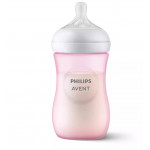 Philips Avent Natural Baby Bottle with Natural Response Nipple