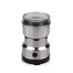 Raf Coffee Grinder 300 Watt