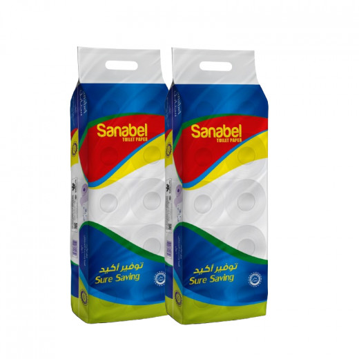 Al Sanabel toilet paper 750 gm, 2 PACKS