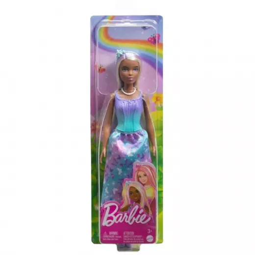 Barbie Doll Royal Purple