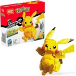 NEW Mega Construx FVK81 Pokemon Jumbo Pikachu Building Set poseable