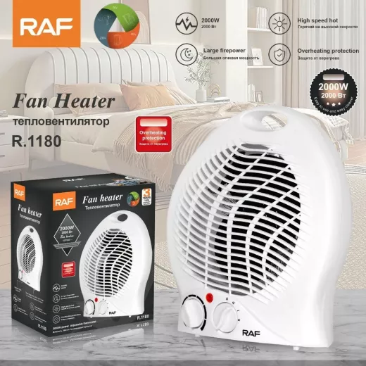 RAF Fan Room Heater, 1000/2000W