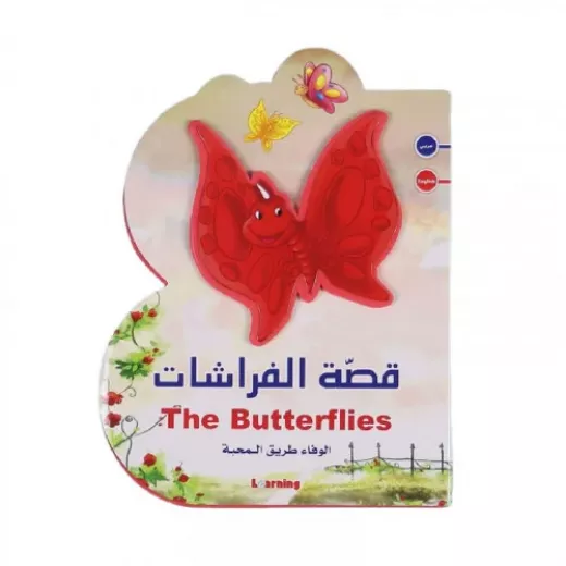 The Story Of Butterflies