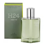 HERMES H24 HERBES VIVES EDP REFILLABLE SPRAY 50ML