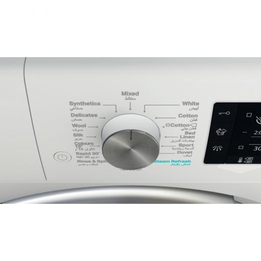 Washer 10kg 1400rpm 6 Sense FreshCare+ A+++ White