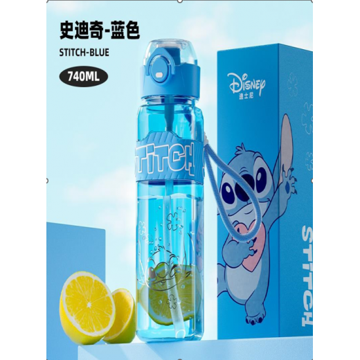 740ML plastic water bottle with straw