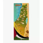 Palestine Map Puzzle