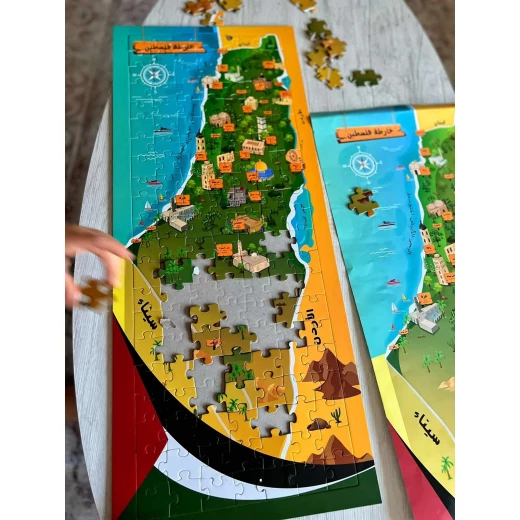 Palestine Map Puzzle