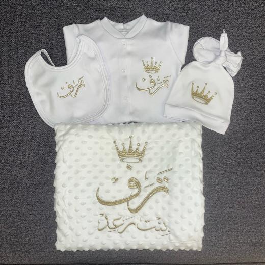 Rhinestone Customized Newborn Baby Set, Gold Crown Design, 5 pcs