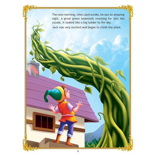 Dreamland jack and the beanstalk