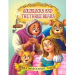 Dreamland | Goldilocks and the Three Bears