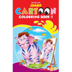 Dreamland | Jumbo Cartoon Coloring Book